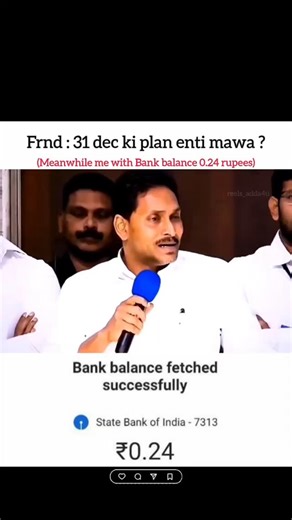 Reels_Adda4U on Instagram: "Follow chey mawa❤️😂 . . . #meme #reels #party #funny #viral"