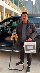 222K views · 1.6K reactions | #Handheld laser marking machine # Laser engraving # LOGO marking # Date serial number marking # Flange marking machine | Metal Marking Machine | Facebook