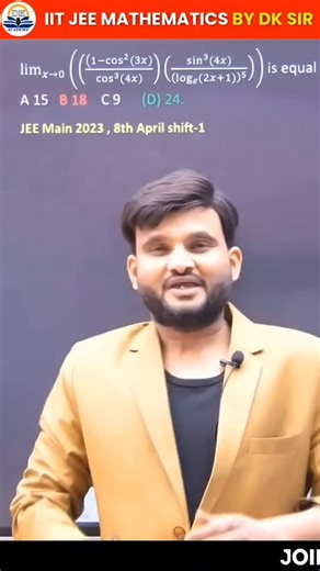 Dharmendra Kumar on Instagram: "DK ACADEMY ( IIT JEE MATHEMATICS BY DK SIR: “Master LCD in Seconds ⏱️ | Short Trick by DK Sir DK ACADEMY ( IIT JEE MATHEMATICS BY DK SIR: Learn powerful short tricks of Limits, Continuity & Differentiability (LCD) that help you: ✔ Solve questions faster ✔ Avoid long calculations ✔ Improve accuracy ✔ Score maximum marks in JEE Main & Advanced 📌 These tricks are based on PYQs & exam-oriented concepts explained in a simple and smart way by DK Sir. 🎯 Perfect for: •