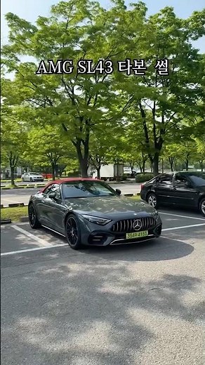 I'm sharing my experience driving the new 4-cylinder AMG SL43 #amgsl43