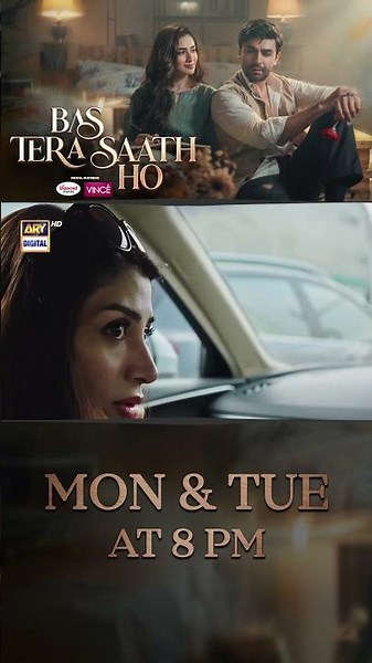#basterasaathho Upcoming Episode 20 | #Farhansaeed | #Sanajaved | ARY Digital Drama
