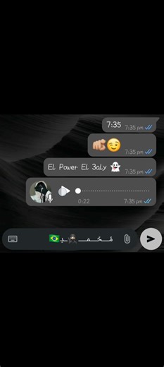 ‏يــــطــــلــــع داا😍🫅 #disney#fypシ#foryou#like