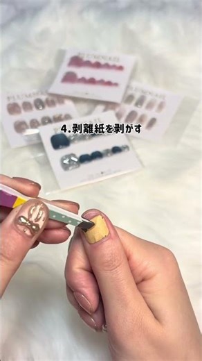 [Beginner] How to put it on and take it off correctly
