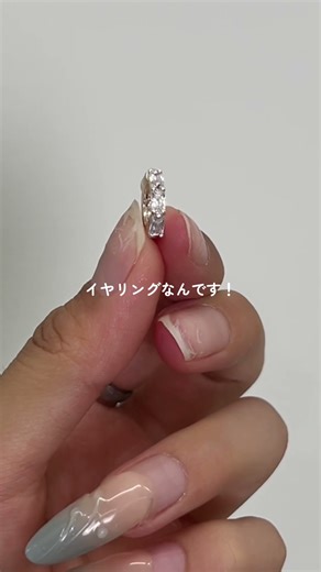 【KAFU】プレゼントにもオススメです💝 #shorts