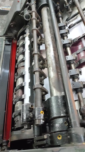 Cake Box Printing Ongoing! | Almin Printing Press And Packaging