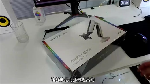 【Brateck推荐】北弧显示器支架机械臂电脑支架桌面夹式底座屏幕升降悬空托增高架E700灰17-34英寸电竞光效挂灯