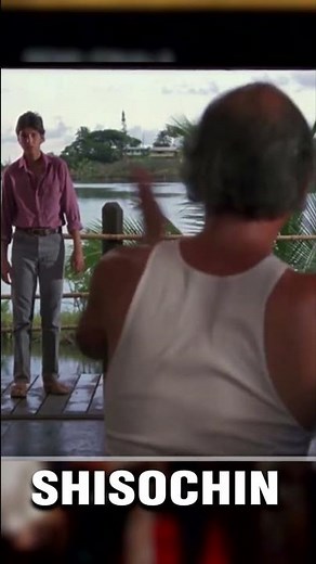 The 4 Kata of The Karate Kid | ART OF ONE DOJO