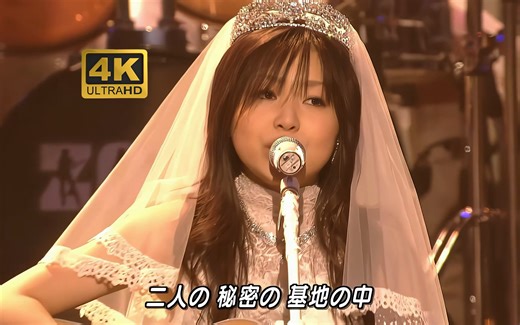 【4K / 未闻花名ED】ZONE「Secret base~君がくれたもの~」2005.04.01