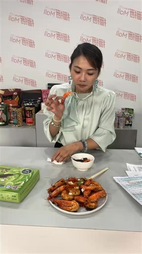 播播商城 Bobomall on Reels