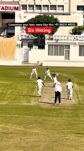 Six hitting bats #cricket #sixhitting #cricketdrills #ipl #viral #ytshorts