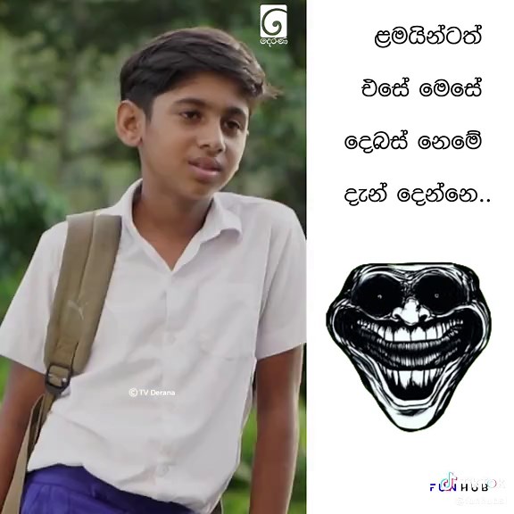 💀😂🙏 #viral #viralvideo #viraltiktok #foryou #foryoupage #viral #fypシ #onemillonaudition