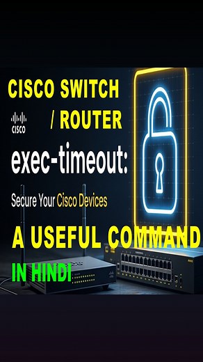Want to boost your Cisco router and switch security in seconds? Master the exec-timeout command in this quick and practical Cisco CLI tutorial! Whether you’re prepping for your Cisco CCNA exam. Whether you’re prepping for your Cisco CCNA exam or managing enterprise-grade networks, knowing how to control idle session timeouts is essential for network security. #Cisco #CCNA #CiscoRouter #CiscoSwitch #NetworkSecurity #CiscoCLI #execTimeout #Cybersecurity #CiscoCommands #jagvinderthind | Jagvinder S