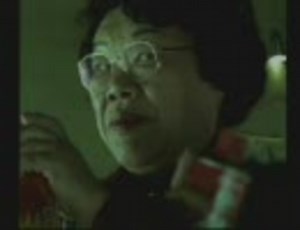 プレイステーションCM集　その2