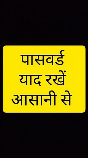 notes app kaise use karte hain | notes app for android | notes app