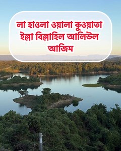 17M views · 865K reactions | The history of #photography Began with...