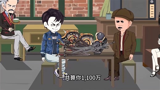 集268集水坑出来的品相能不好吗