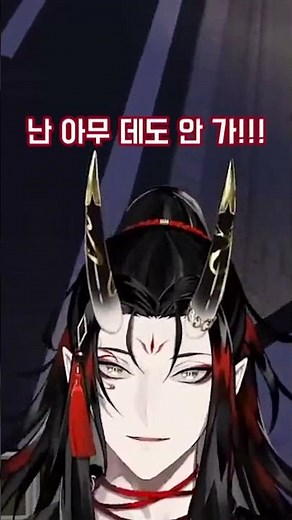 나 졸업한다고 떠든 새끼 누구냐 【니지산지EN | 복스 아쿠마 Vox Akuma】