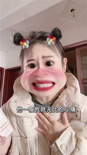 Who's Your Ultimate BFF? Unleash the Funny Side of Lip-Syncing