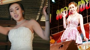 Lirik Lagu Wik Wik Ahh Ahh, Ini Arti Lagu Thailand Itu Dalam Bahasa Indonesia - Tribunjogja.com