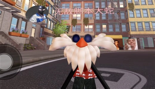 Roblox 如何成为脚本大蛇 脚本分享