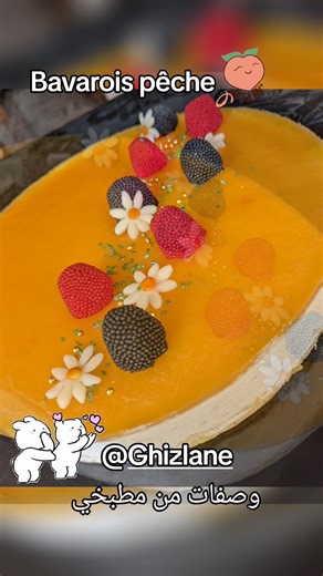 Bavarois pêche : Recette de dessert rapide et facile