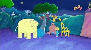 استمعوا إلى قصة هذا المساء ‏مع "لوسي" في 64 شارع الحديقة | Baraem