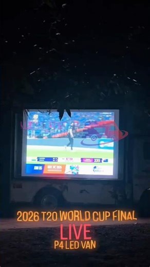 🏏 CWC 2016 Final on our LED Advertising Van! 🇮🇳🔥#LEDVan #CricketFever #WorldCupFinal #LiveScreening