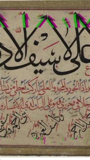 Ali786🇵🇰🇵🇰🇵🇰🇵🇰🇵🇰♥️♥️♥️♥️♥️📸📸📸📸😘😘😘🤲🤲🤲🤲🤲🤲🤲👌👌👌👌👌👌👌👌👌🤲🤲🤲🤲🤲🤲👍👍👍👍👍👍🤗🤗🤗🤗🤗🤗🤗🤗