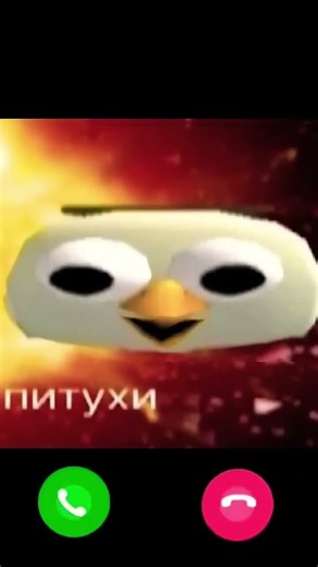 Chicken gun beatboxing #memes #chickengunmemes