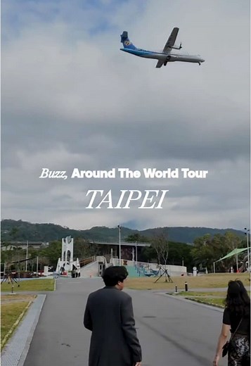 Reality Club on TikTok