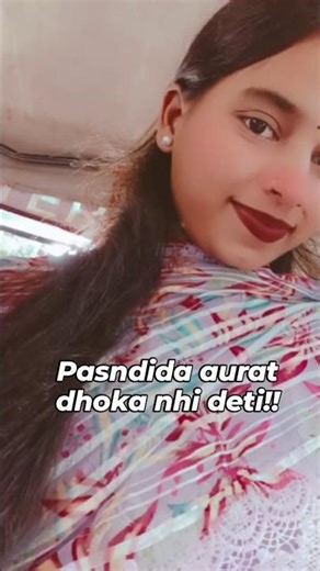 Arz Kiya Hai😌💔| Emotional Shayari | #shorts