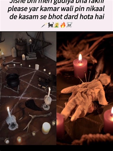 Exploring the Power of Black Magic Practices