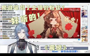 ［橙子miu／陈子悠］是哪位美少女二人转让粉丝纷纷跑路？！
