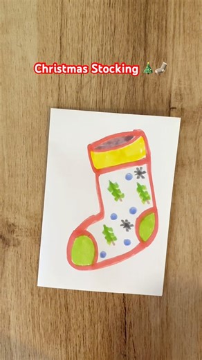 Christmas Stocking Drawing Made Easy with Markers