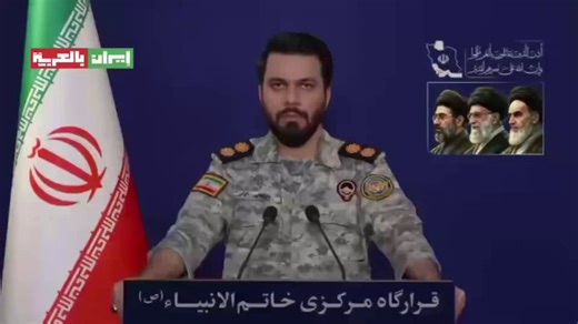 Absolute bombshell. Iran's CENTCOM exposes the Trump administration in perfect English. He declares Trump is forced into this disastrous war due to Epstein case blackmail by the Zionist regime. Tehran officially warns Washington that Iran will decide how this war ends.