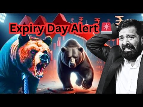 👉 30 Dec Market Prediction 2025 | Nifty Expiry Tomorrow | Kal Market Gir Sakta Hai 📉 #SikhoTrade