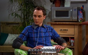 【TBBT】Sheldon 成功在 Penny 找到了自己的 spot