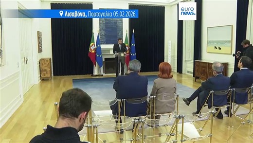 Βίντεο. Έκτακτα μέτρα στην Πορτογαλία λόγω των εκτεταμένων πλημμυρών