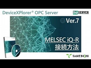 三菱MELSEC iQ-R接続方法