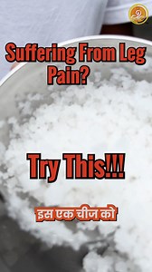 🦵 Are your legs tired every night?? Dipping your feet in warm salt water for just 10-15 minutes before sleep can make a huge difference 👣 Because when sodium absorbs through skin ✔ Muscle pain reduces ✔ Night cramps disappear ✔ Deep & relaxing sleep ✔ Legs feel lighter in the morning So before scrolling more…Give your feet some love✨ #dailytips #bettersleephack #healthytips [ leg pain relief, night cramps solution, better sleep tips, foot soak benefits, salt water foot bath, foot care tips ] |