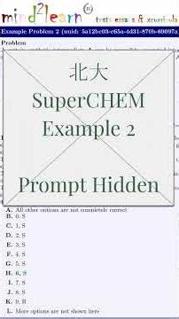 Unified Models beat LLMs on SuperCHEM