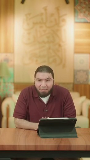 مستر محمد صلاح — بسطتهالك | أداء ثانوية عامة