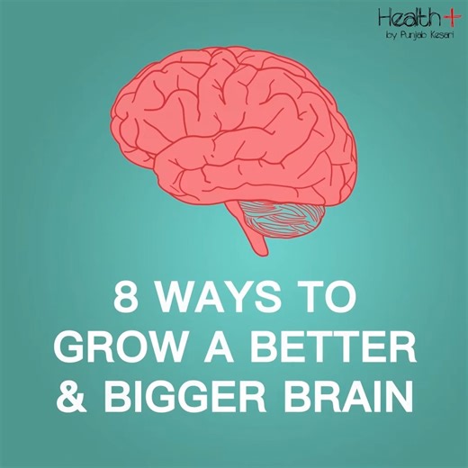 Effective Ways to Improve Your Brain Health #health #brain #fitness #welness | Health