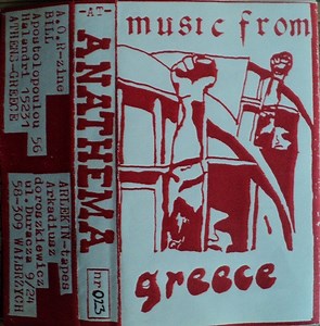 Various - Anathema - Music From Greece
