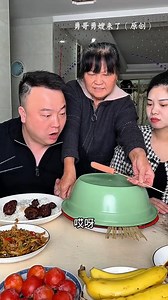 1M views · 8.2K reactions | #eat #food #mukbang fast food, gourmet | Itsbeautyhub | Facebook