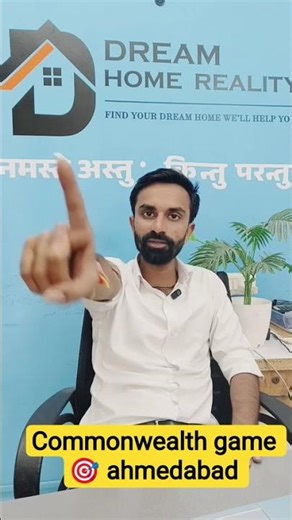 commonwealth games 🎯 Ahmedabad Real Estate progress