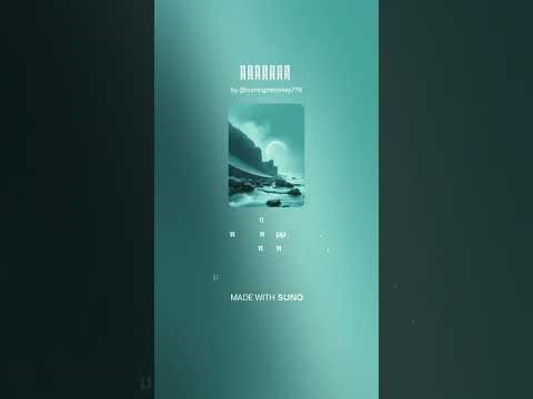 "Ήπειρος"μουσική στίχοι Γιάννης Ζυγούρης ερμηνεία η Έλενα