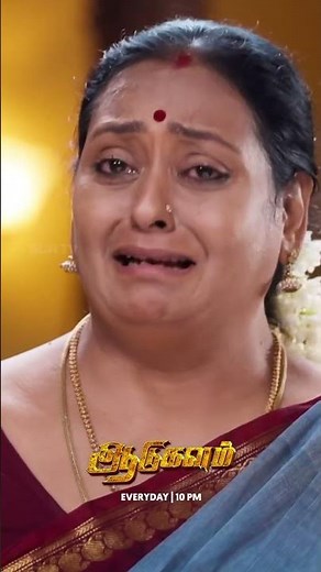 அர்ஜுன்னுக்கு சந்தேகம் வந்துடுச்சா? #SunTV #Aadukalam #AadukalamPromo #SunPromos #TamilSerials