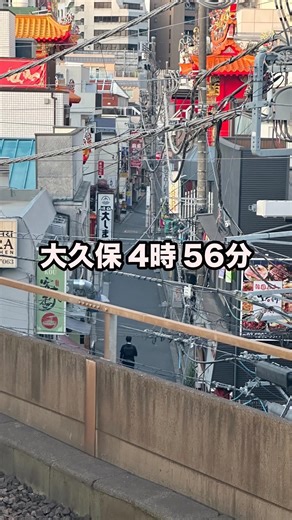 【記録更新】アジの仕入れの釣りでまさかの･･･