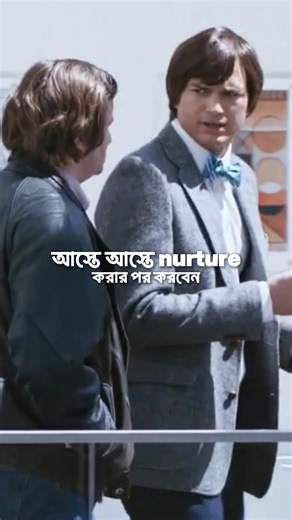 6.4K views · 88 reactions | I spent 24hrs learning LinkedIn so you don't have to (Part 3) | Arshil Haque | Facebook